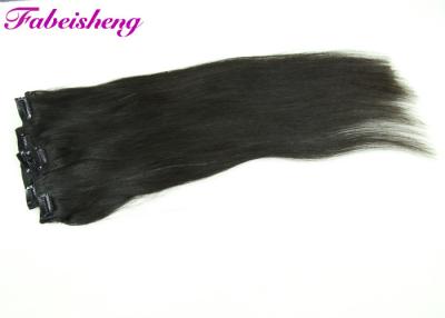China 12 Inch Clip In Human Hair Extensions Soft And Smooth Natural Color Chemical Free for sale