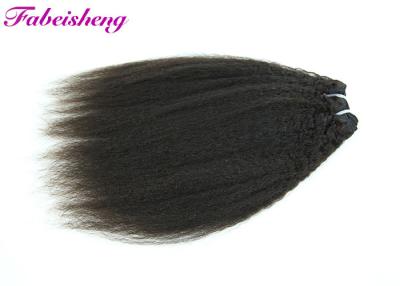 中国 Heathly Natutralの黒の等級7Aのバージンの毛、ブラジルの人間の毛髪延長 販売のため