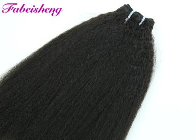 中国 黒い未加工ペルー7Aのバージンの毛/ブラジルの人間の毛髪は織り方で縫います 販売のため