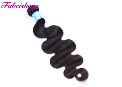 China 100% 7A Virgin Hair Extension / Double Layers Sewn Weft Human Hair Body Wave for sale