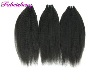 China OEM 24 / 26 / 28 Inch Mink Virgin Indian Hair / 7A Grade Hair Extensions for sale