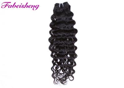 China 18'' Virgin Brazilian Hair Vendor Italian Curly Hair Extensions  Customized Color for sale
