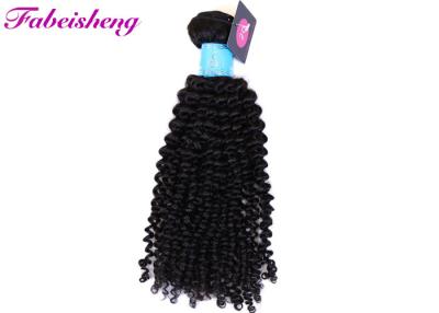China Double Weft Virgin Brazilian Hair for sale