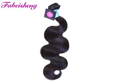 China Virgin Brazilian Hair Relaxing Healthy Body Wave Black Color No Smell No Tangle for sale