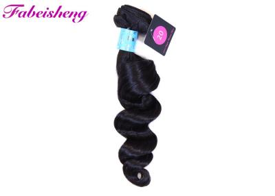 China Cuticle Aligned 70% Loose Curly Human Virgin Hair for sale