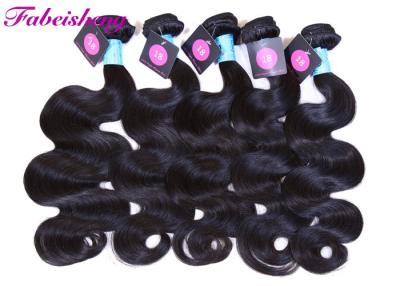 China SGS No Chemical Customized #2 Body Wave Indian Hair for sale