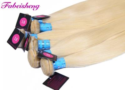 China Soft And Silky Straight 12A Virgin Brazilian Hair Extensions for sale