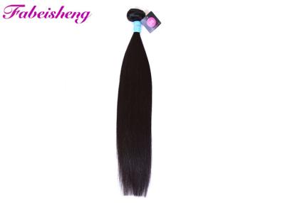 China Unprocessed Double Drawn 105g Virgin Human Health Hair for sale