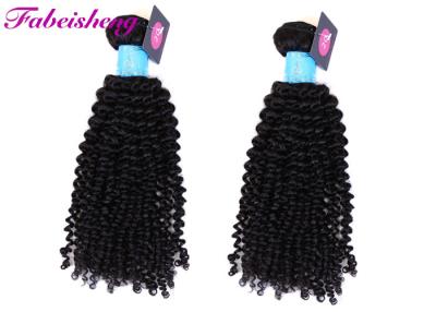 China Tangle Free No Chemical 8 Inch Virgin 8A Malaysian Hair Wave for sale