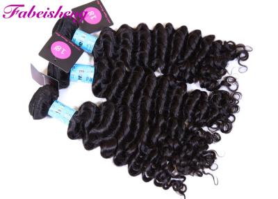 China Shiny Cuticle Alingned 10 Inch Human Virgin Indian Hair for sale
