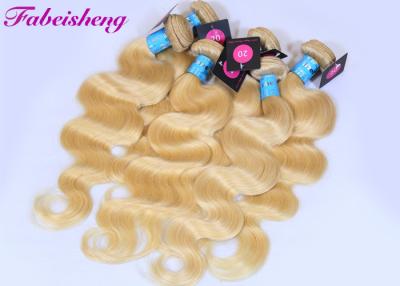 China 30 Inch Pure Natural Blonde 613 Virgin Indian Hair for sale