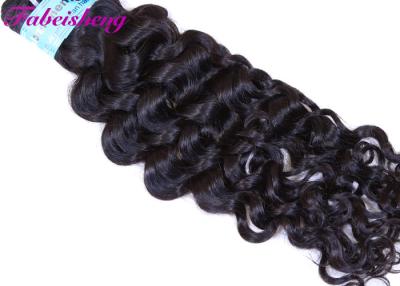 China 8 Inch Italian Curly Cuticles Raw Virgin Human Hair for sale