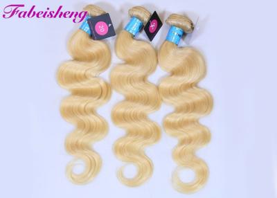 China 613 Blonde Double Drawn Virgin Indian Hair Extension for sale