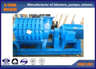 China Low Noise Multistage Centrifugal Blower , wastewater treatment air blower for sale