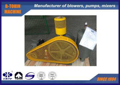 China HC-801S 5.5kW 74dB(A) Rotary Positive Blower for Hospital and Laboratory Waste Products for sale
