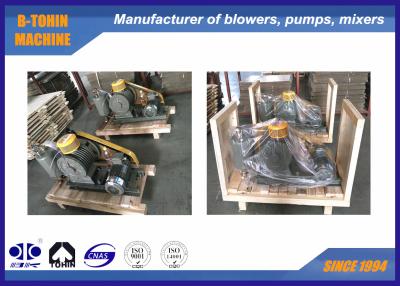 China Low Noise 63dB(A) HC-50S Rotary Air Blower 1.5kW smooth operation for sale