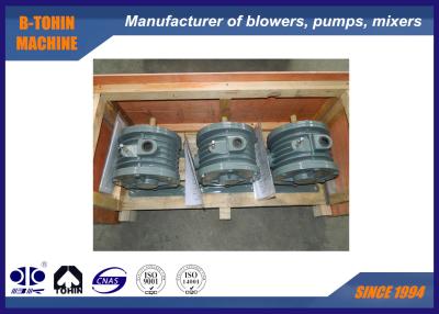 China DN32 1.5KW HC-401S Rotary Air Blower for family sewage Aeration for sale