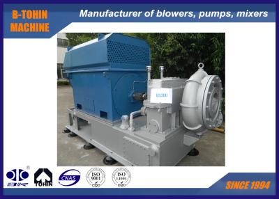 Chine Ventilateurs centrifuges d'étape unique de roue à aubes en métal d'Arero, ventilateur d'eaux usées à vendre