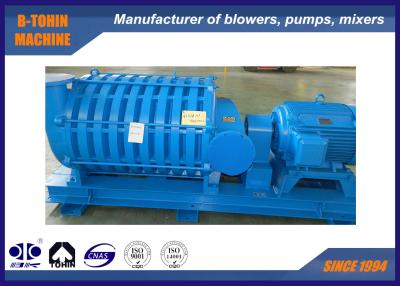 China 70KPA 90KW Multistage Centrifugal Blower air compressor for backwash 50m3/min for sale