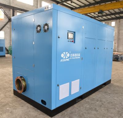中国 省エネの永久マグネットモーターを搭載するDN300大容量VFDのタイプねじ送風機 販売のため