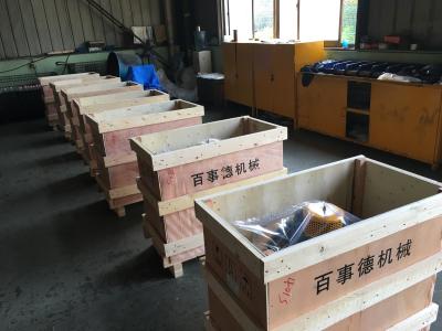 Китай Низкая мощность малошумное ХК укореняет роторную воздуходувку лепестка для водоочистки продается