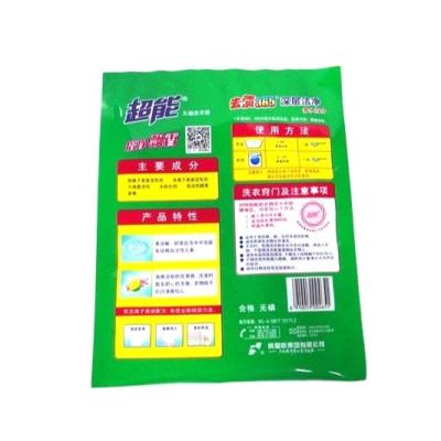 China Washing Powder Packaging Bags Packaging Bags Flexo Printing Household Products for sale