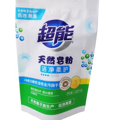 China Security Custom Design Printing Vertical Laundry Soap Packaging Bag for sale