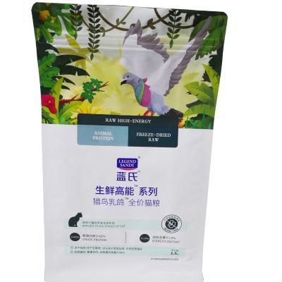 中国 安全性PET/PE ハムスター/ウサギ/グイニー豚 乾燥プラスチック袋 ペット食品包装袋 販売のため