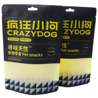 China Moisture Proof Top Quality Aluminum Layer Dog / Cats / Pets Treats Packing Back Up Pouches for sale