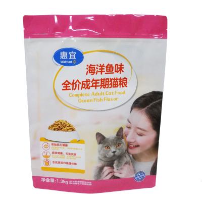 China Zipper Pet Food Packaging Bag Resealable Pet Food Bag With Side Corner Buckle for sale