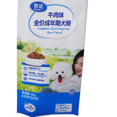 China Safety Pet Food Bag Cat/Dog Snack Food Packaging Bag Cat Food Packaging for sale