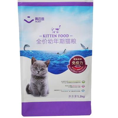 China Stand Up Pet Food Zipper Bag Pet Food Packaging Pouch Dog /Cat /Bird Food Packaging for sale