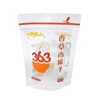 China Safety Pet Food Zipper Bag Pet Dog/Cat/Bird Food Packaging Bag for sale