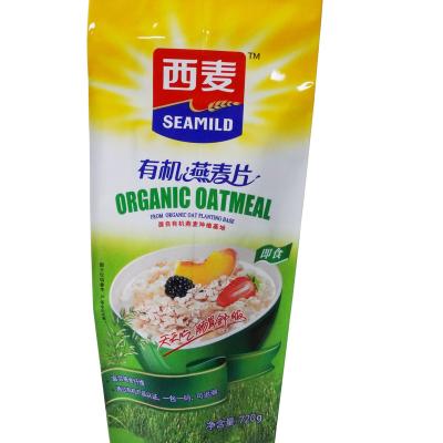 China Laminated Material Ziplock Bag For Frozen Fruit And Oats Packaging Bags for sale