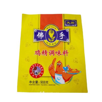 China Pocket Medium Kitchen 3 Spices Sugar Packaging Seasoning Bag Side Sealed for sale