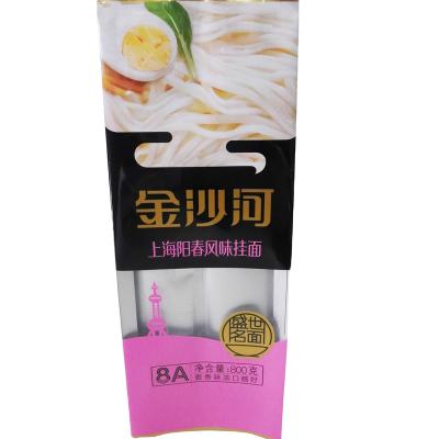 China Aluminum Foil Printing Partial Transparent Wash Backing Up Food Rated Bags for sale