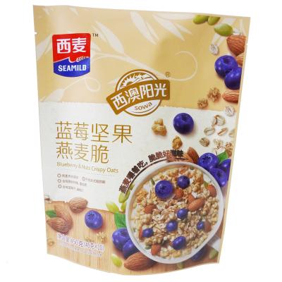 China Safety Plastic OEM Industrial Surface Packing Food Grade Laminated Rack Up Retort Bag for sale