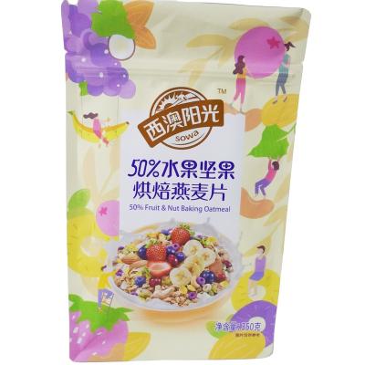Chine Impression sur papier sur mesure Fruits secs Noix d'avoine Pâte cuisson emballage de qualité alimentaire à vendre