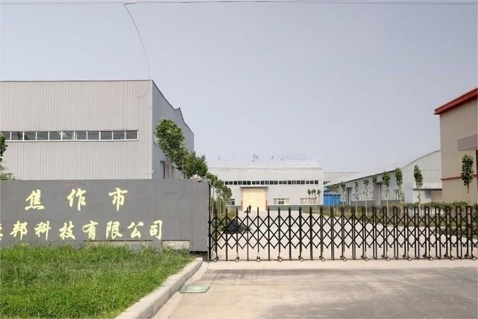 Verified China supplier - Jiaozuo Debon Technology Co., Ltd.