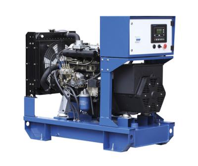 China CE 10 KVA Perkins Diesel Generators Open Type Genset With Customized Canopy en venta