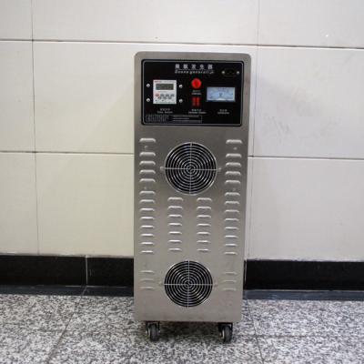 China Sistema de generador de ozono comercial de 50 g/h Máquina generadora de ozono de fuente de aire en venta