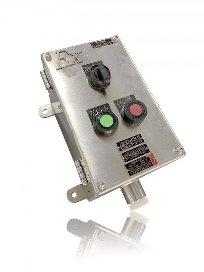 Fiber Optic Patch Flameproof Control Panels Power Explosion Proof Distribution Panel 1