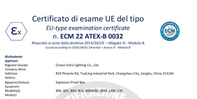 Certified ATEX CNEX CXM Series Ex D E IIC Flameproof Lighting Distribution Box IP66 Protection Durable Aluminium Housing For Hazardous Zones 0