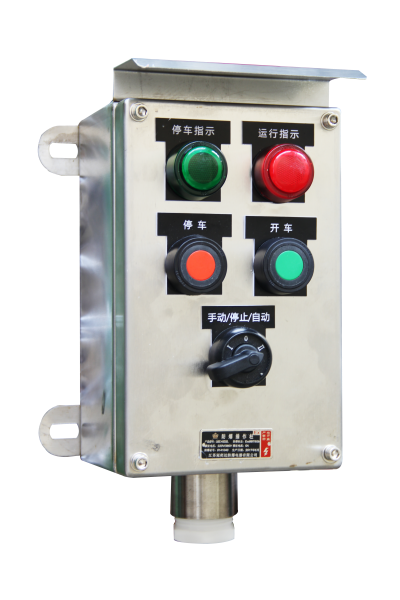 fire alarm explosion proof electrical panel manufacturer Station 316SS 0