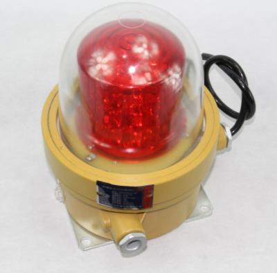 China Explosion Proof  Aircraft Warning Lights ATEX Approved IP66 220VAC 50Hz for sale