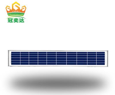 Chine Aluminium solaire intégré par lumière à l'épreuve tri du réverbère de lumière de LED LED IP65 à vendre