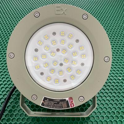 Chine Les lumières élevées anti-déflagrantes de baie d'IP66 LED moulage mécanique sous pression le logement d'alliage d'aluminium à vendre