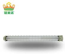 China Zone 1 2 Safety Class Ⅱ and Protection Class Level Explosion Proof Fluorescent Light for sale