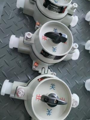 China CNEX Certified Explosion Proof Rotary Selector Switch | 10A Transfer Switch for Hazardous Locations for sale