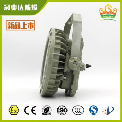 Cina Accensione a prova di esplosione a LED ad alta baia ATEX IECEx CNEX Certificato IP66 Illuminazione industriale per aree pericolose in vendita